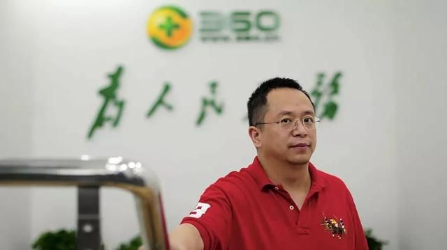 360稱，竊取中國新冠疫苗研發(fā)數(shù)據(jù)的越南黑客組織確有國家背景3