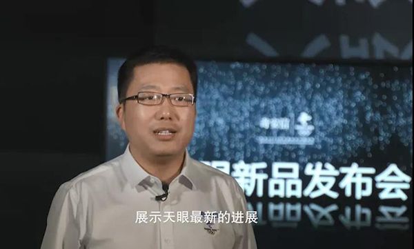 實戰(zhàn)化護(hù)航政企客戶網(wǎng)絡(luò)安全 奇安信發(fā)布新天眼03 實戰(zhàn)化護(hù)航政企客戶網(wǎng)絡(luò)安全 奇安信發(fā)布新天眼03