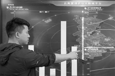 金瀚信安：我國大數據產業(yè)規(guī)模破1.3萬億元，數據流通和安全保護并重1