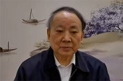 金瀚信安【專家觀點(diǎn)】中國(guó)工程院院士沈昌祥：可信計(jì)算筑牢網(wǎng)絡(luò)強(qiáng)國(guó)底座1