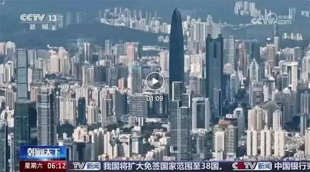 什么是可信數(shù)據(jù)空間？國(guó)家針對(duì)這一新型數(shù)據(jù)基礎(chǔ)設(shè)施進(jìn)行布局6