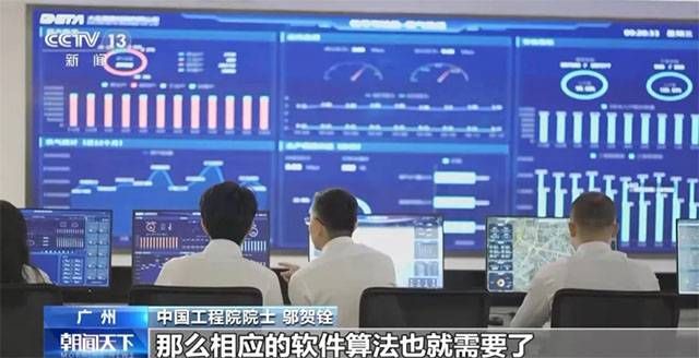 什么是可信數(shù)據(jù)空間？國(guó)家針對(duì)這一新型數(shù)據(jù)基礎(chǔ)設(shè)施進(jìn)行布局7