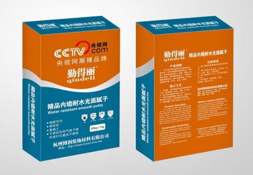 外墻膩子粉多少錢一袋 勤得麗膩子粉批發(fā)廠家詳解