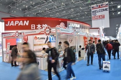 2019上海汽車維修設(shè)備展 2019中國汽車維修設(shè)備展覽會(huì)