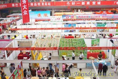 智鵬麻業貿易展購銷合同創新高，商品批發貿易額達7250萬元