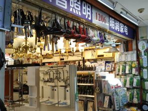 蘇州相城區購物與商品批發貿易指南