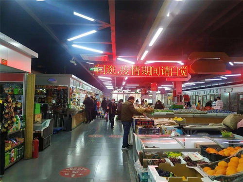 立足民生匯民心，全面提升啟新篇 世通嘉鑫農副產品商貿中心，讓群眾“菜籃子”放心拎